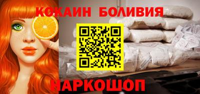 меф VHQ Пушкино
