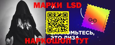 скорость mdpv Рязань