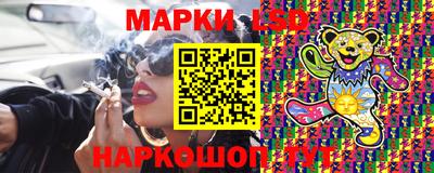 кокаин перу Пыть-Ях