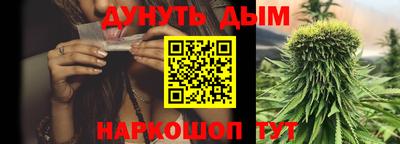 кокаин перу Пыть-Ях
