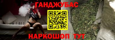 а пвп мука Пугачёв