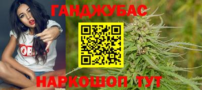скорость mdpv Рязань