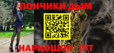 меф VHQ Пушкино