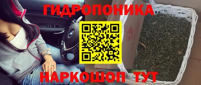 марки lsd Рыбинск