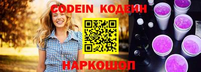 скорость mdpv Рязань