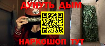 меф VHQ Пушкино