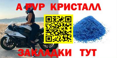 кокаин перу Пыть-Ях