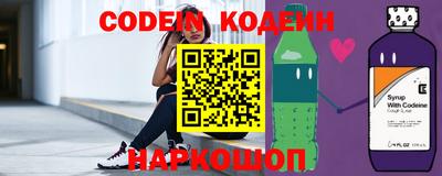 кокаин перу Пыть-Ях