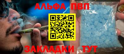 кокаин перу Пыть-Ях