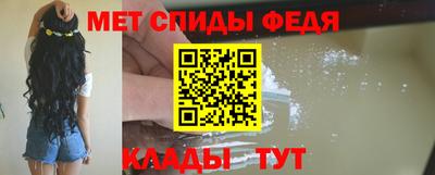 а пвп мука Пугачёв