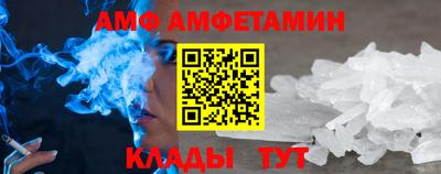 а пвп мука Пугачёв