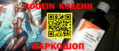 меф VHQ Пушкино