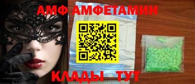 марки lsd Рыбинск