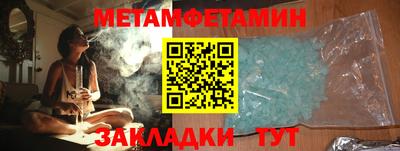 кокаин перу Пыть-Ях