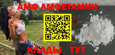 скорость mdpv Рязань