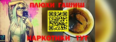 а пвп мука Пугачёв