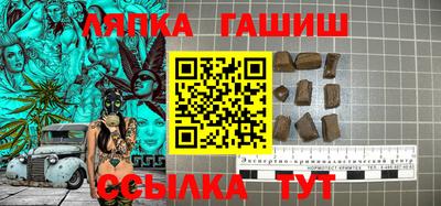 а пвп мука Пугачёв
