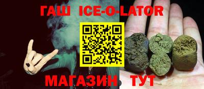 меф VHQ Пушкино