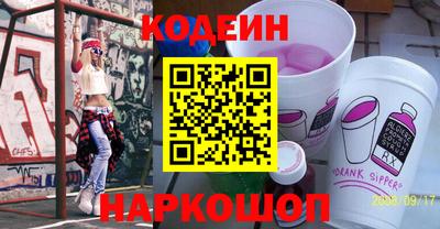 кокаин перу Пыть-Ях